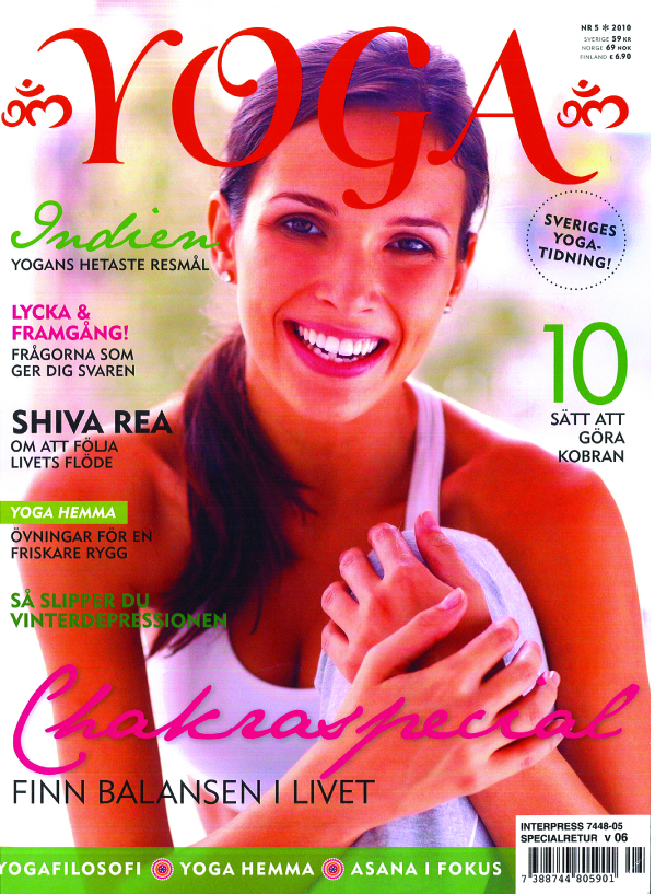 artikel shiva rea7